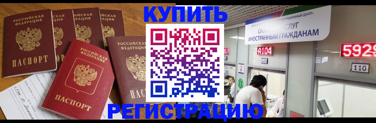 форма 3 в Стерлитамаке